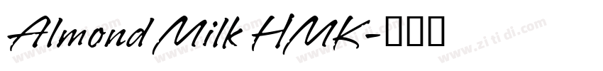 Almond Milk HMK字体转换